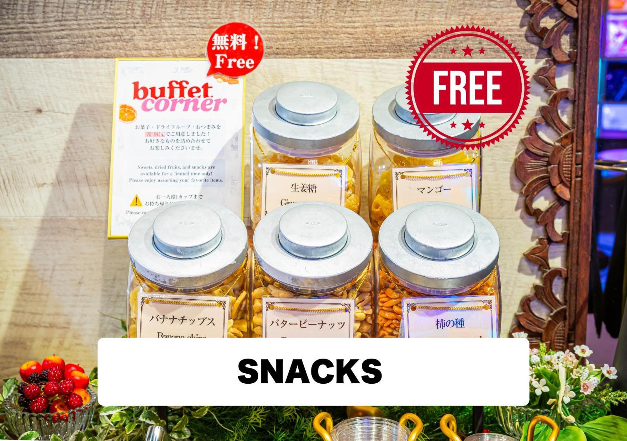 ホテルプティバリガーデン新大久保店（大人専用） 4*