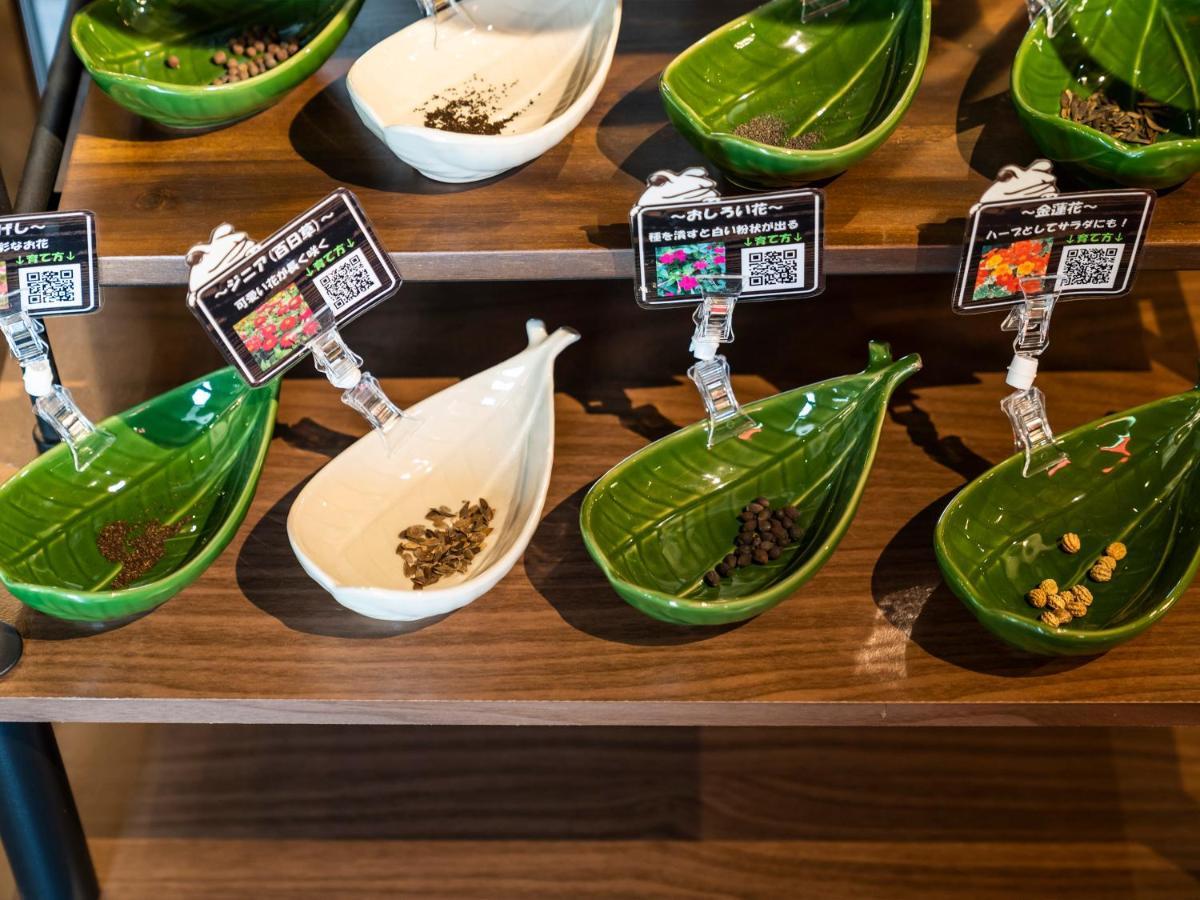酒店 新大久保珀蒂巴厘花园酒店-仅限成人入住