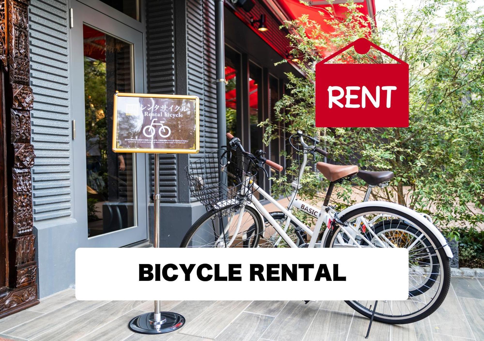 Petit Bali Garden Shin Okubo - Shinjuku Sta 15min Walk - (adults Only) Hotel 4*